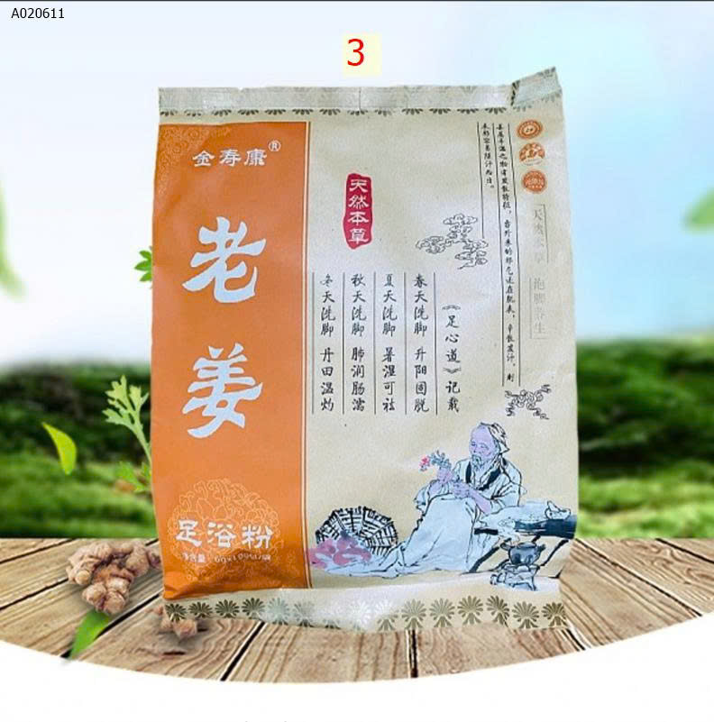 MẪU