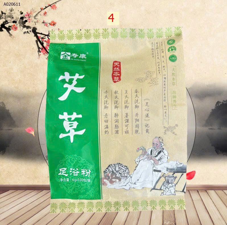 MẪU