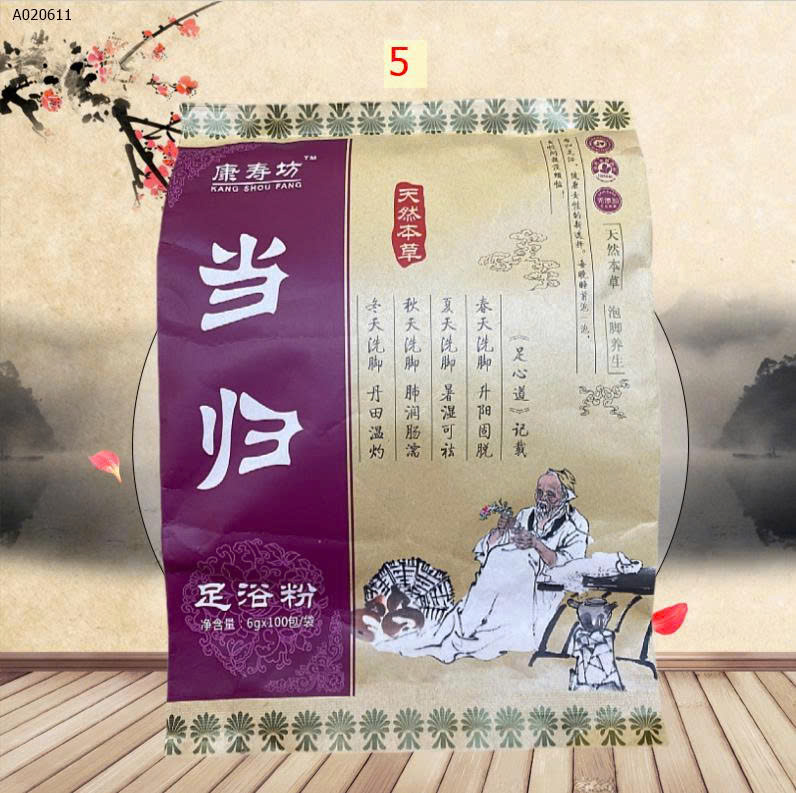 MẪU