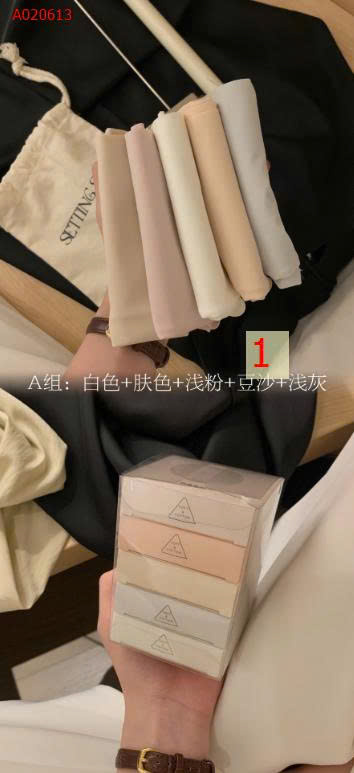 MẪU 1