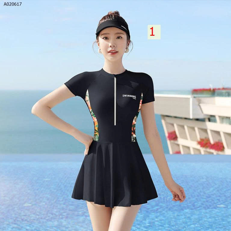 ĐEN
