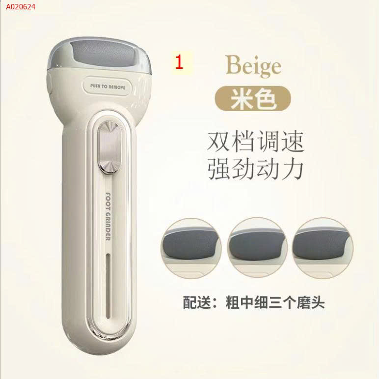 MẪU