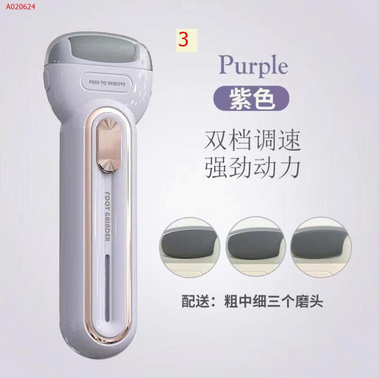 MẪU