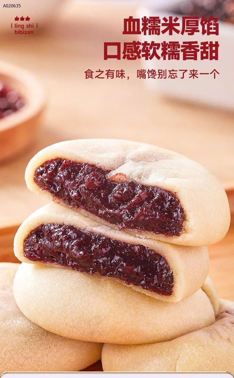 MẪU
