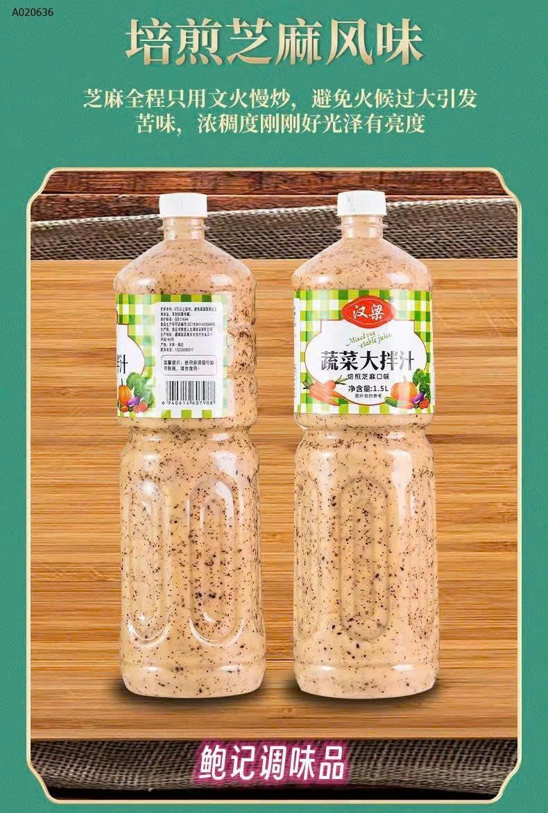 MẪU