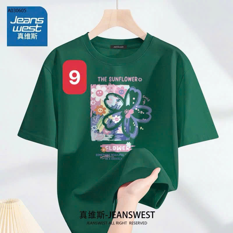 MẪU 9