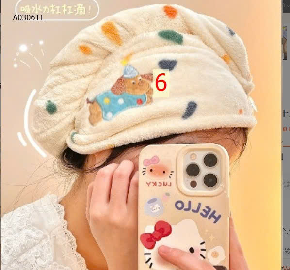 MẪU