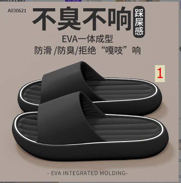 MẪU 1