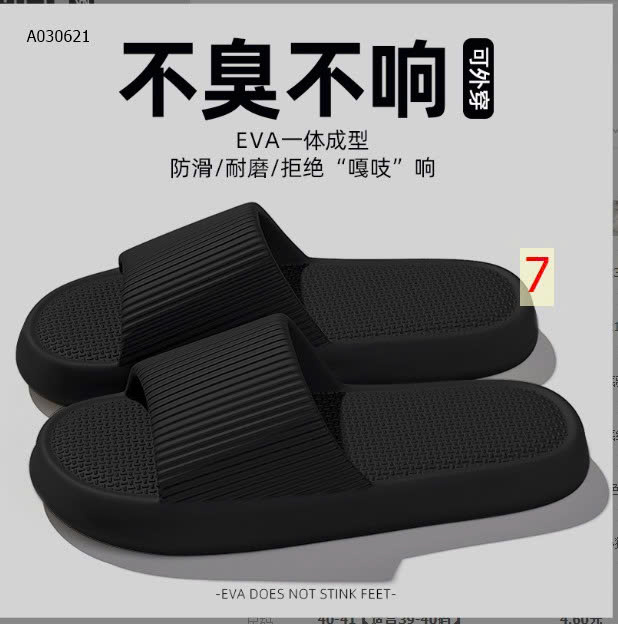 MẪU 7