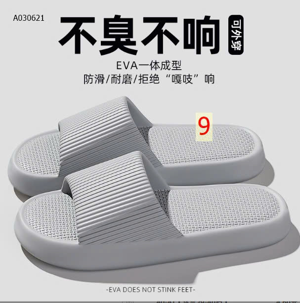 MẪU 9