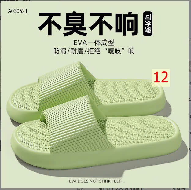 MẪU 12