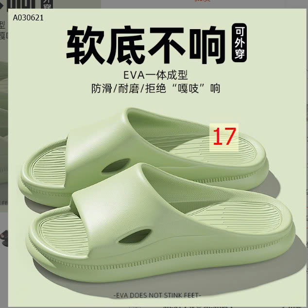 MẪU 17