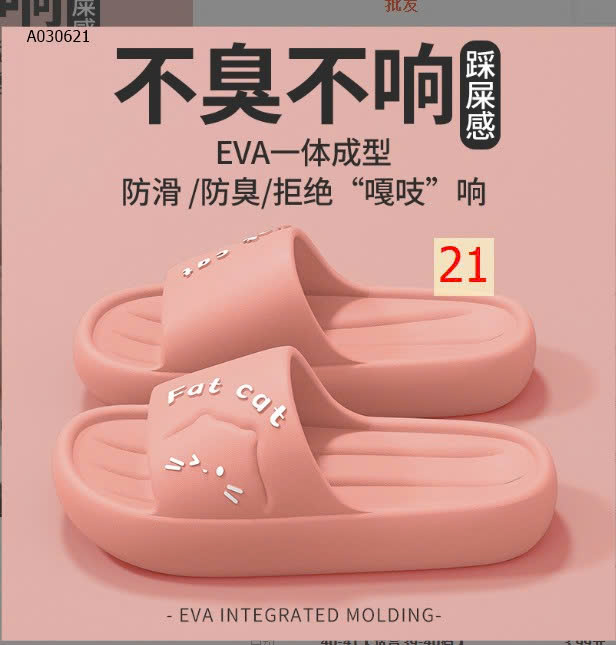 MẪU 21