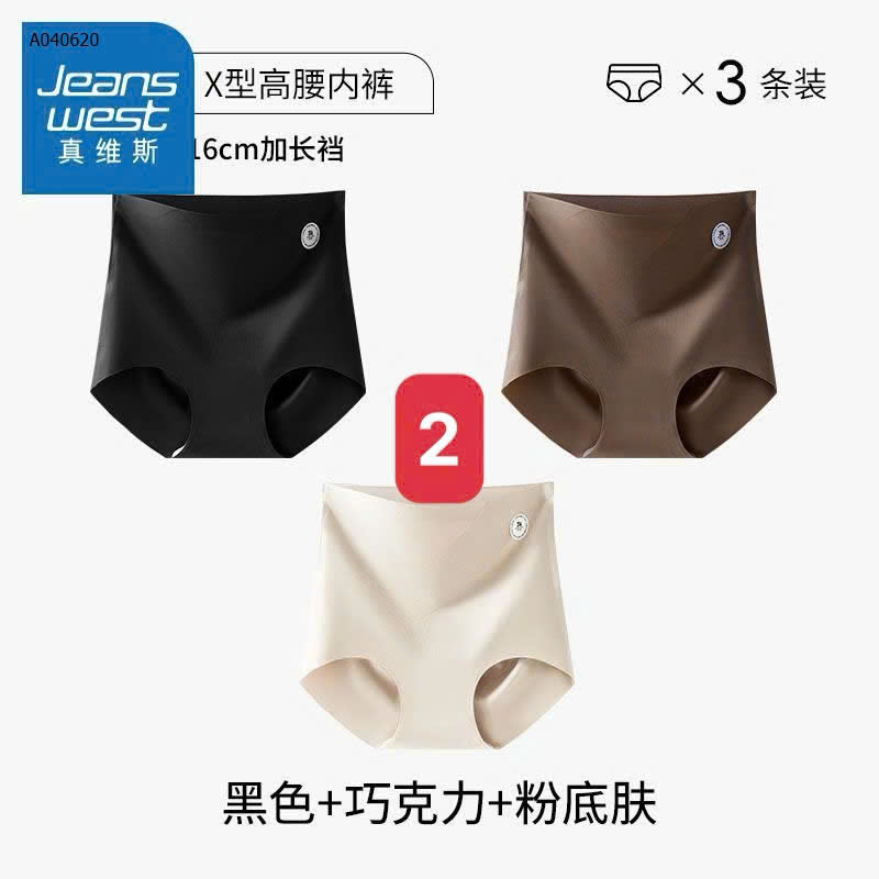 MẪU 2