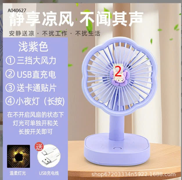 MẪU