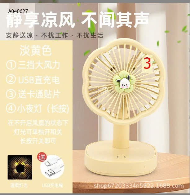 MẪU