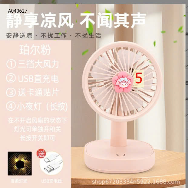 MẪU