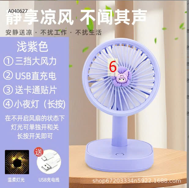MẪU
