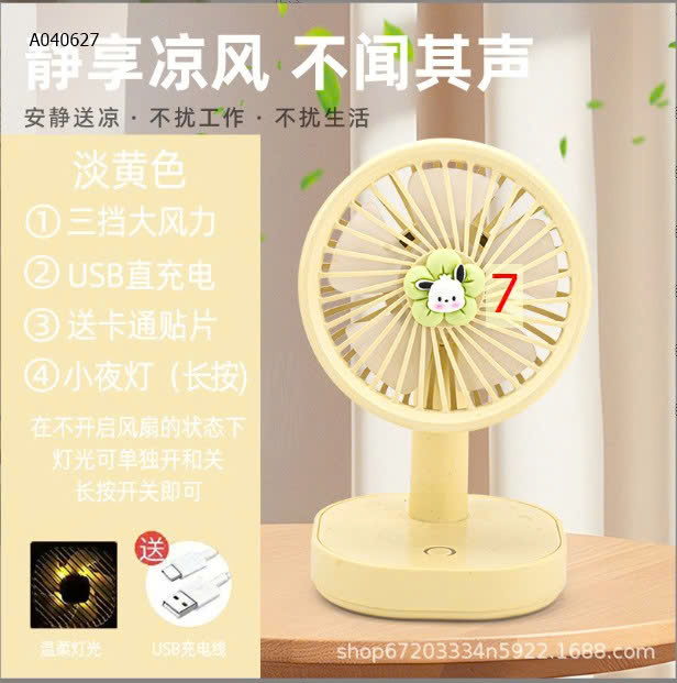 MẪU