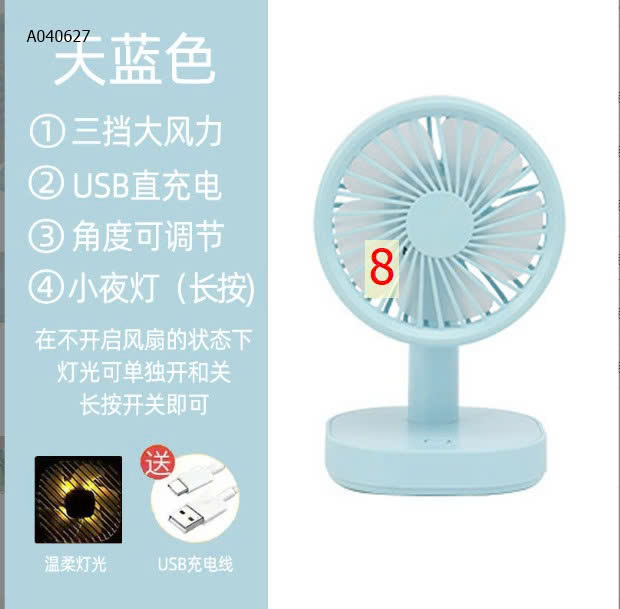 MẪU