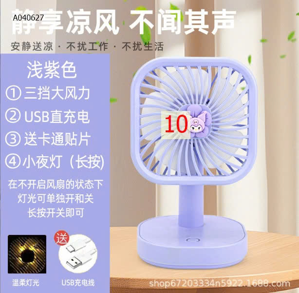 MẪU