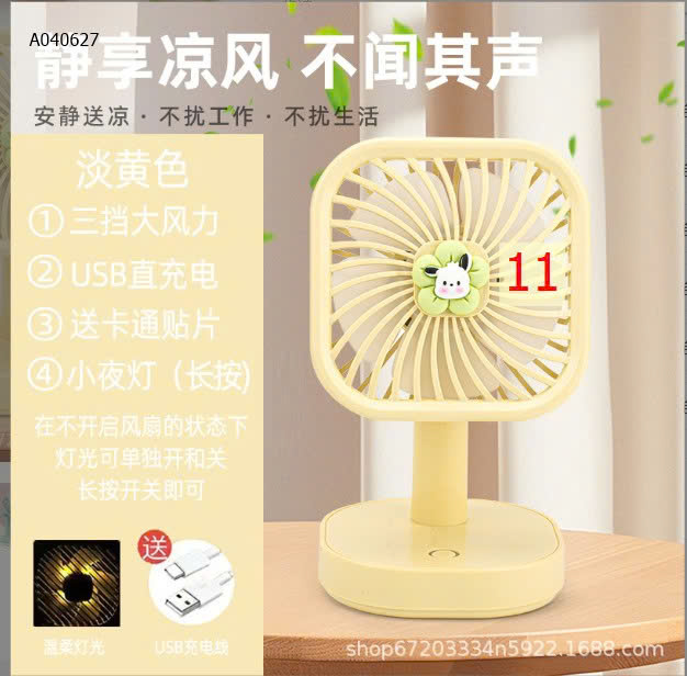 MẪU