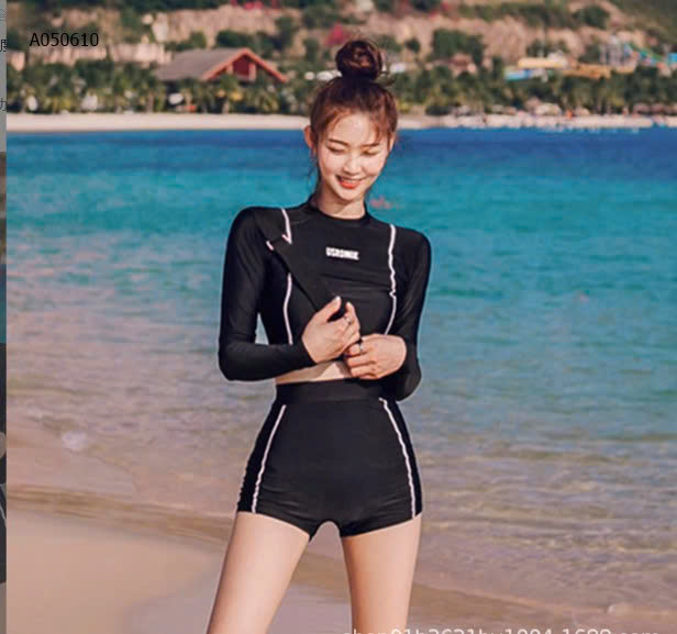 DÀI