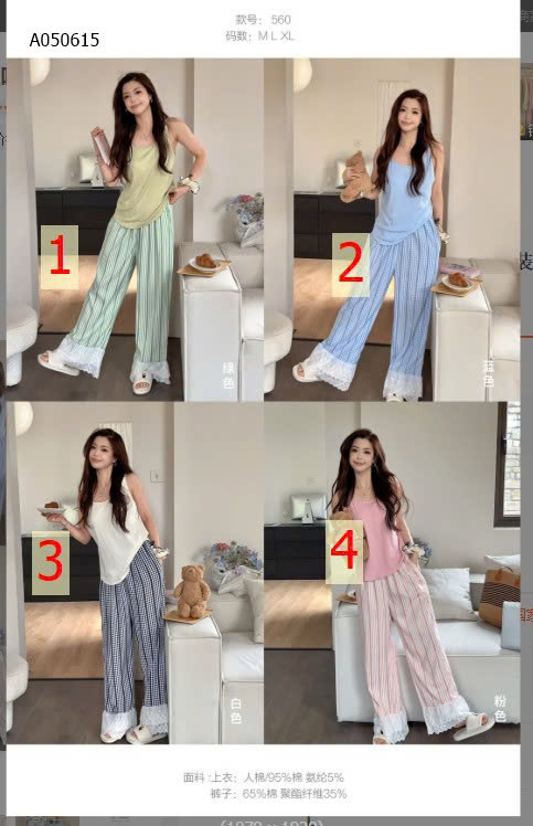 MẪU 1