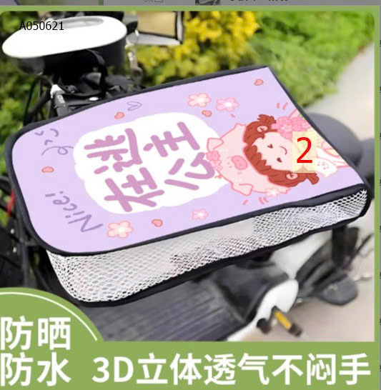 MẪU