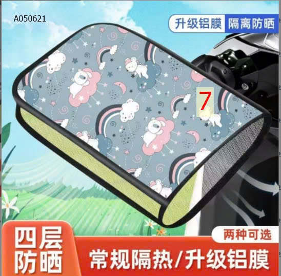 MẪU