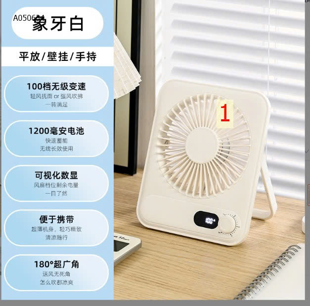 MẪU