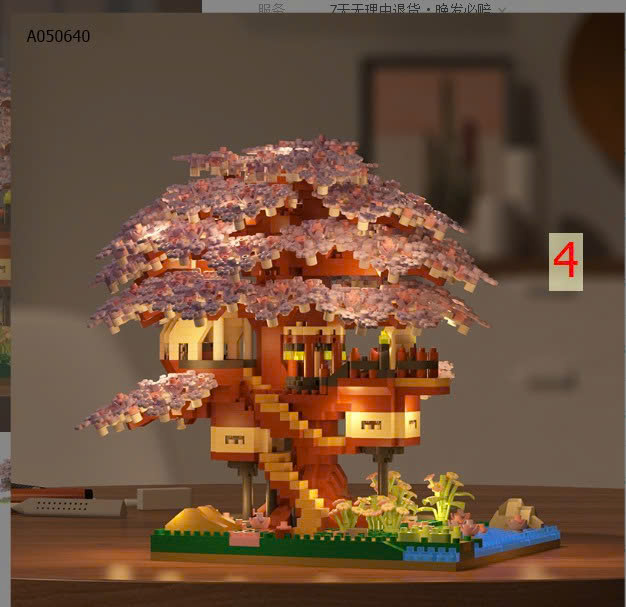 MẪU