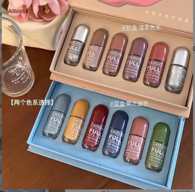 SET