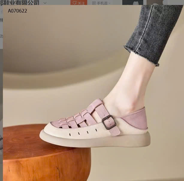HỒNG