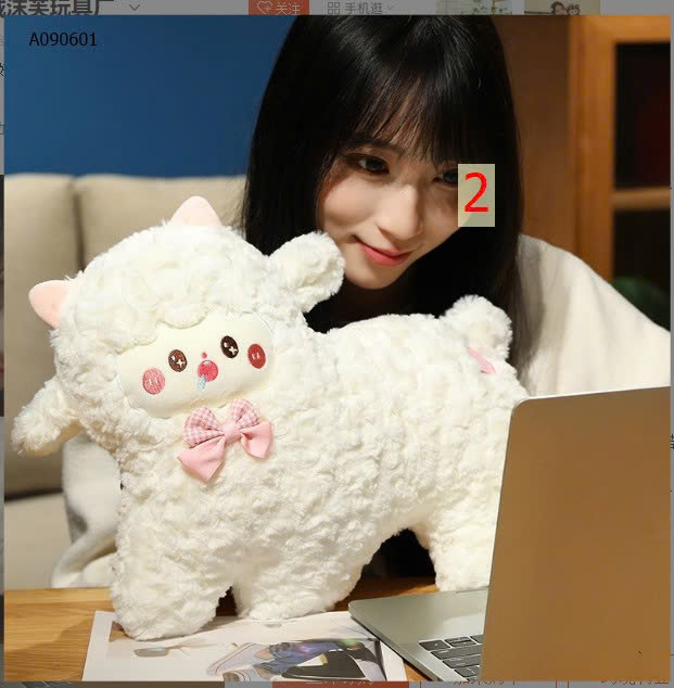 MẪU