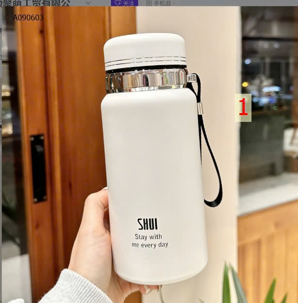 MẪU