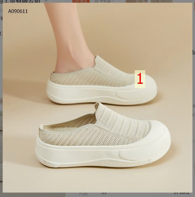MẪU 1