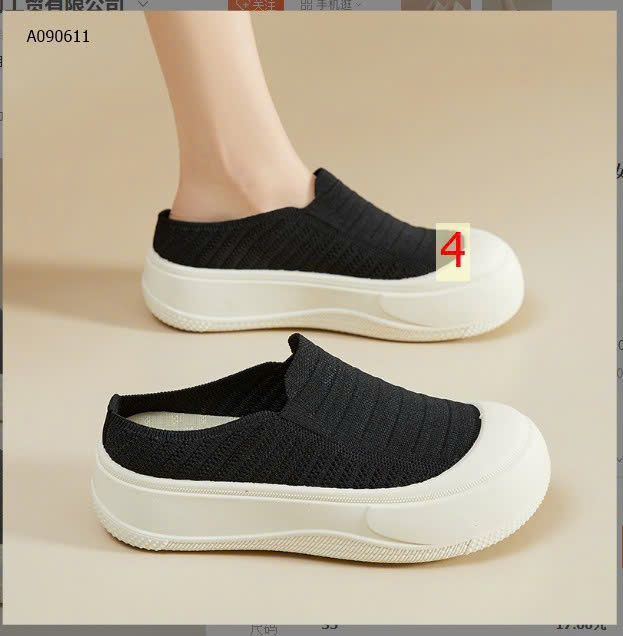 MẪU  4
