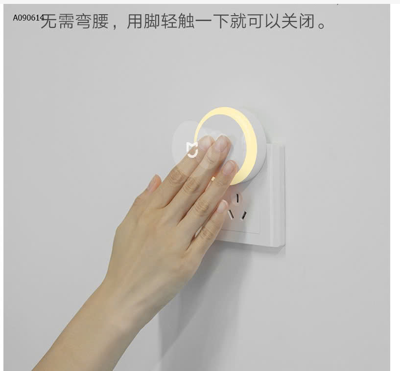 MẪU