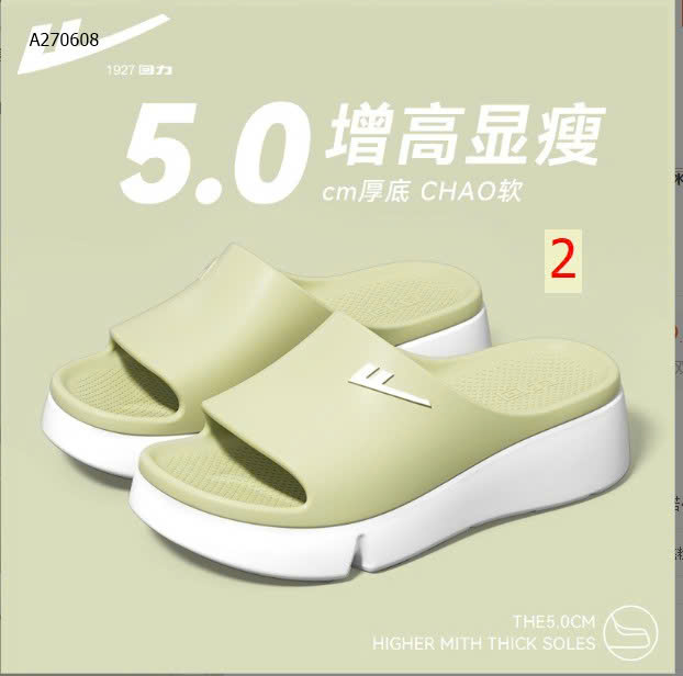 xanh