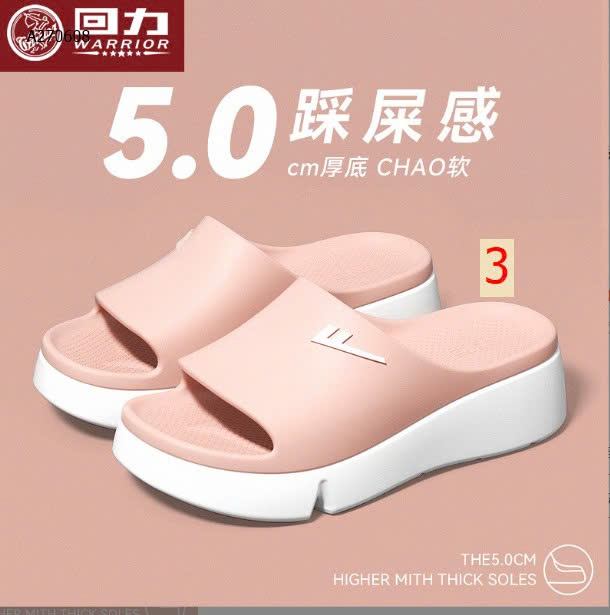 hồng