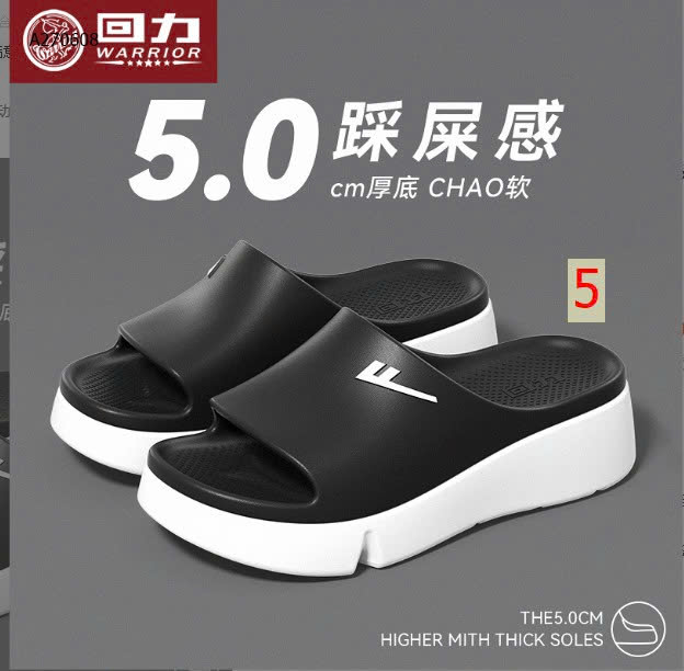 đen