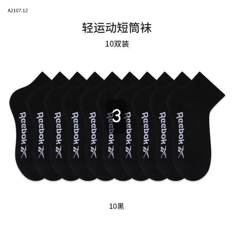 SET 3