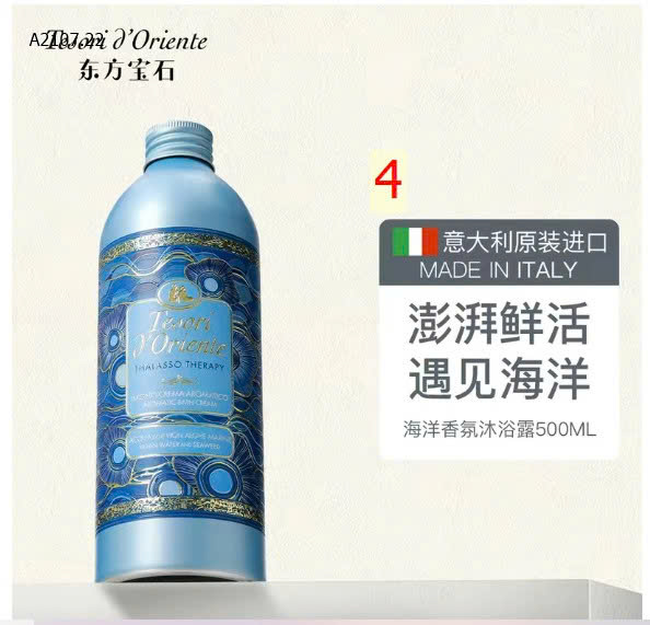 MẪU