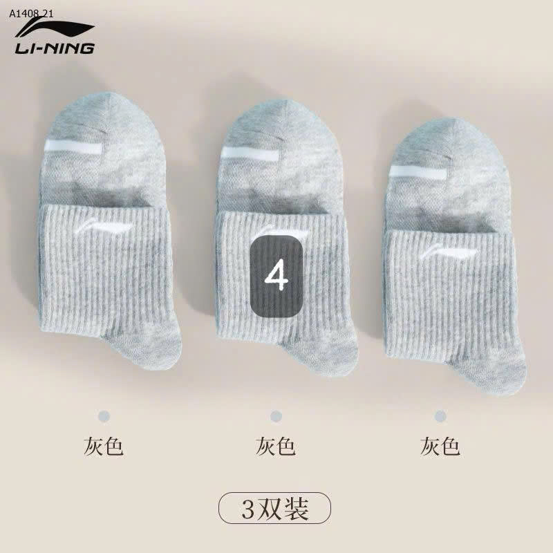 SET 4