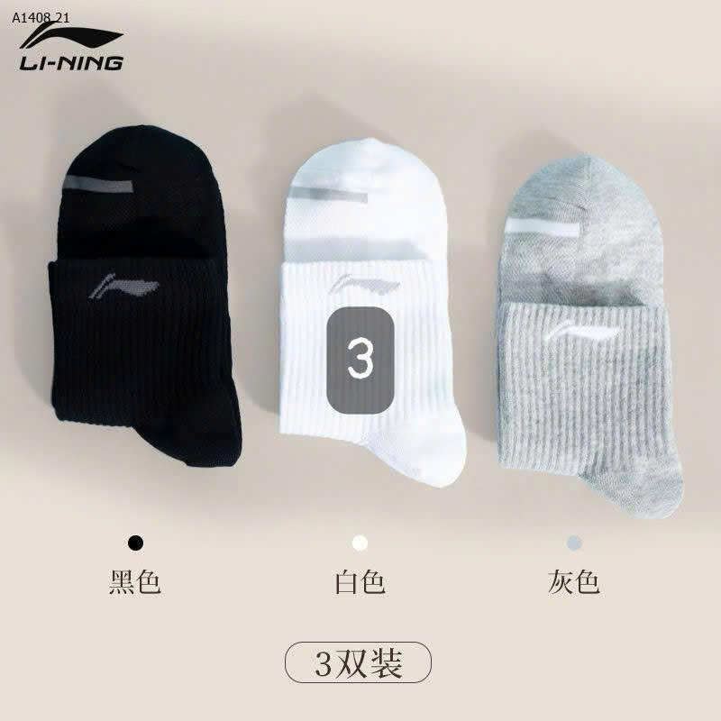 SET 3