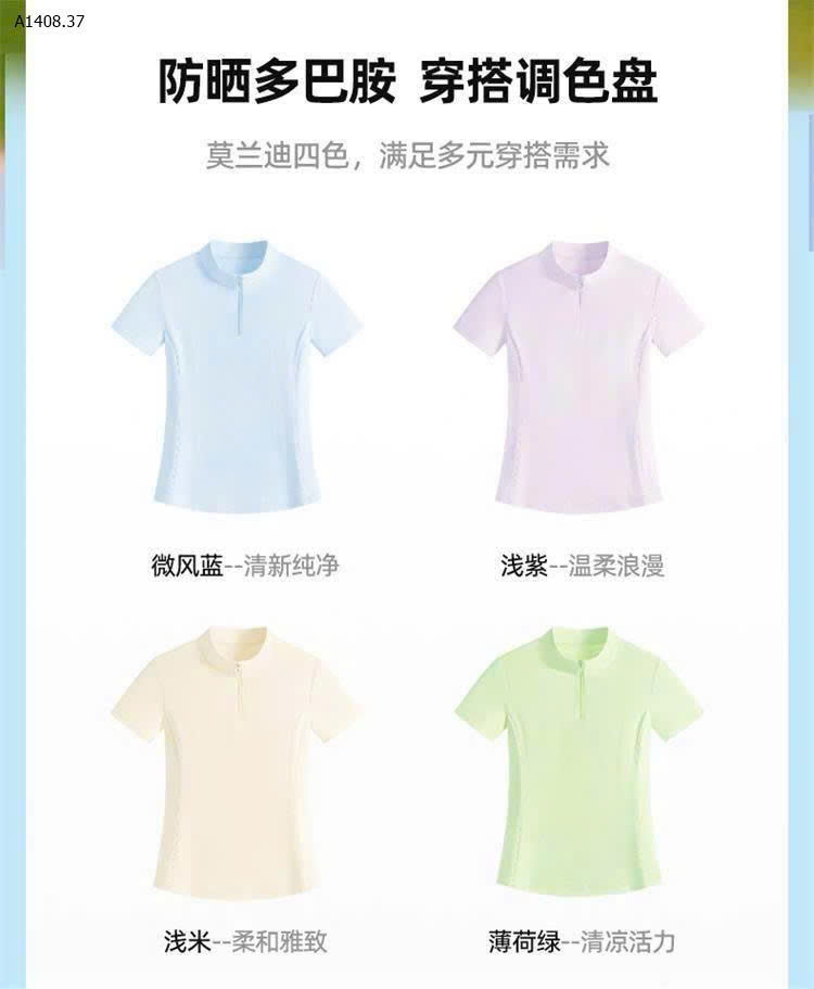 XANH LÁ