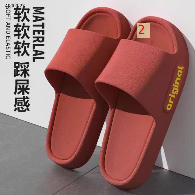 ĐỎ