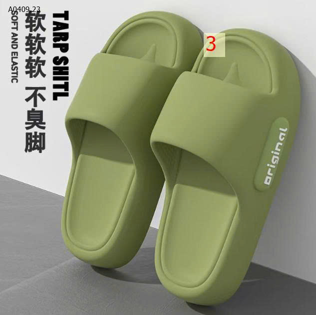 XANH
