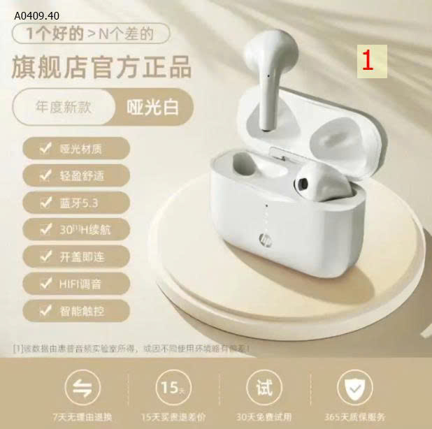 MÀU